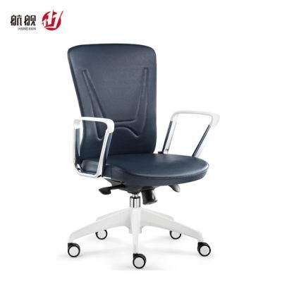 Navy Blue Leather Middle Back Office Staff Working Chair