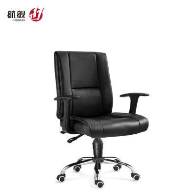 MID Back Office Chair Modern Style PU Leather Ergonomic Swivel Office Furniture