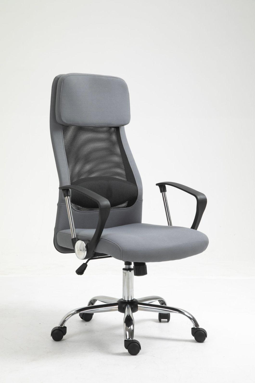 High Back Swivel Reclining Mesh Office Chair