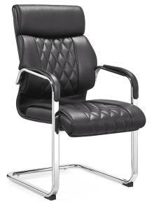 Meeting Office Chair High Quality PU Leather Office Visitor Chair Waiting Chair Modern Office Furniture