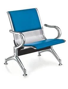 Hospital Station Supermarket Public Waiting Sofa with Cushion