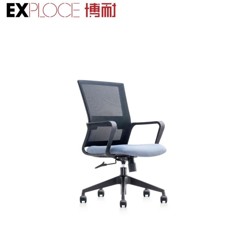 Free Sample Cheap Mesh Swivel Revolving Guest Chair