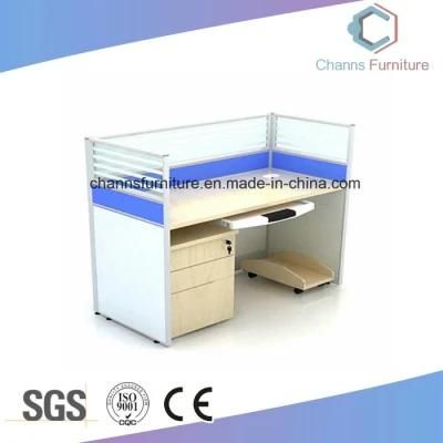 Modern Small Reception Style Office signal Person Workstation (CAS-W1879)