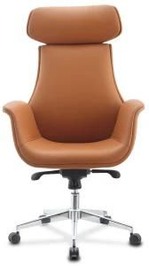 Executive High Back Leather Swivel Office Chair