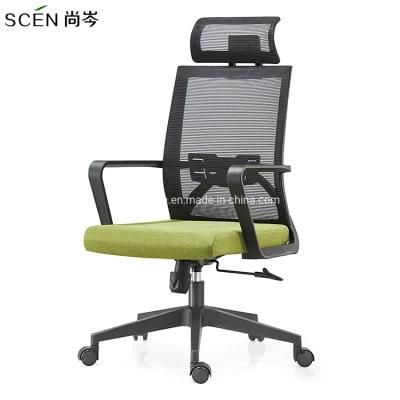 Modern Design Office Furniture Comfortable Swivel Lift Office Ergonomic Mesh Chairs
