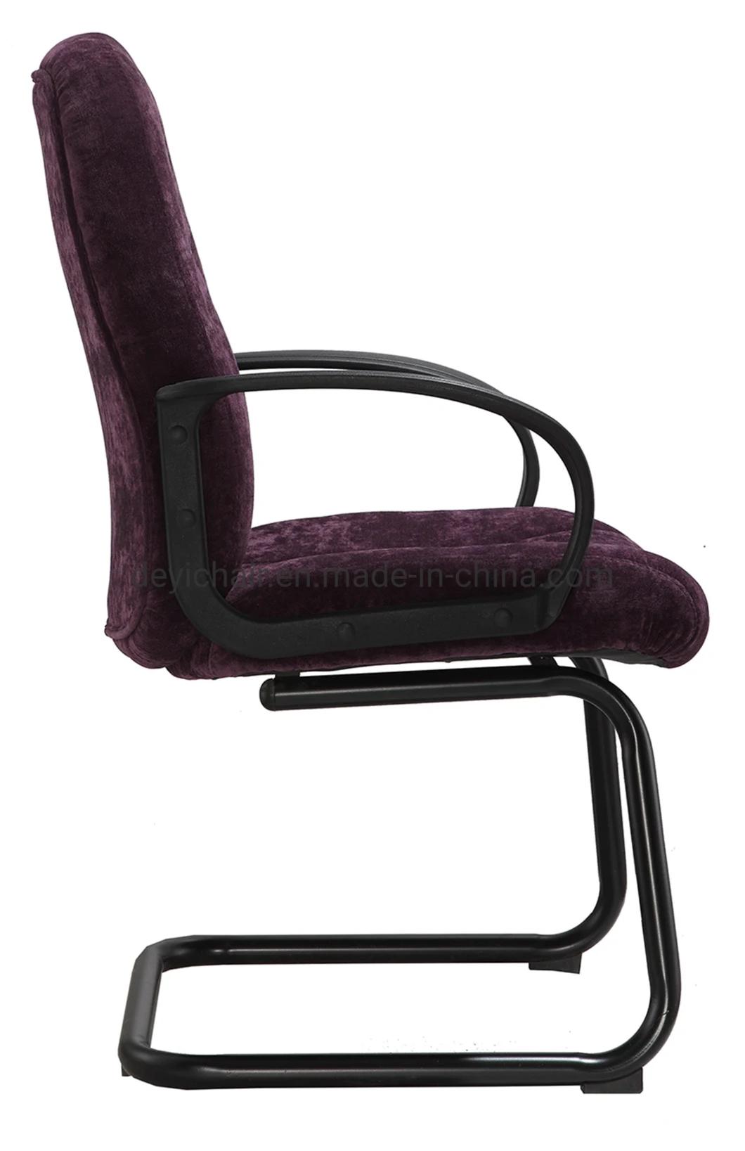 Low Back Black Metal Coated Frame 25 Tube 2.0mm Thickness with PP Armrest Purple Color Conference Chair