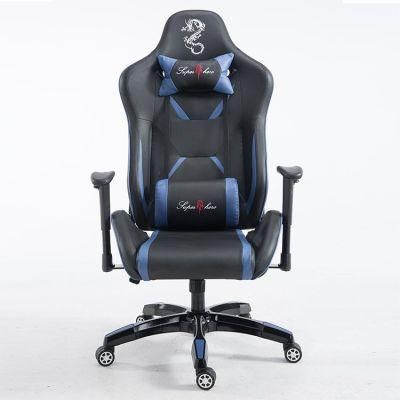 PU Leather Reclining Sillar Gaming Chair with Adjustable Height