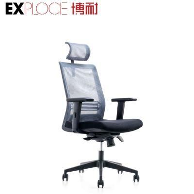 Simple Design Executive High Back Mesh Chair with Adjustable Headrest