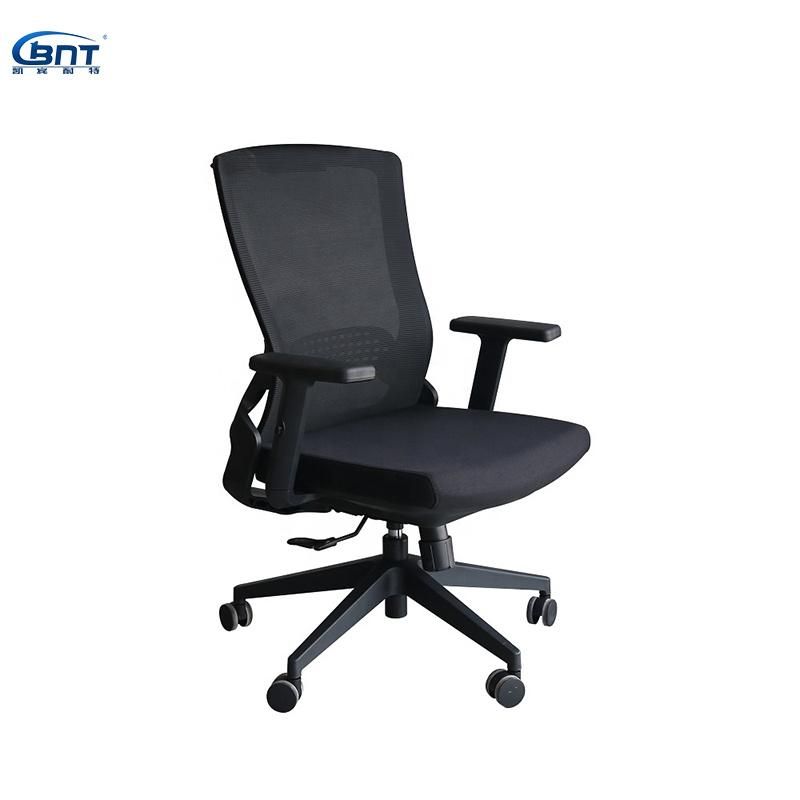 Office Furniture Adjustable Mesh Swivel Ergonomic High Back Office Chair