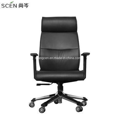 Staff Commercial Comfortable Ergonomic Lift Adjustable Office Chair