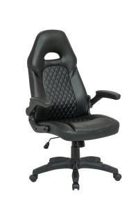 Racing Office Executive Rocker Mechanism Imitation Leather Gaming Height-Adjustable Desk Chair