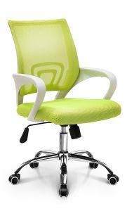 Fashionable Midback Home Office Computer Mesh Chair (LS-06GR)