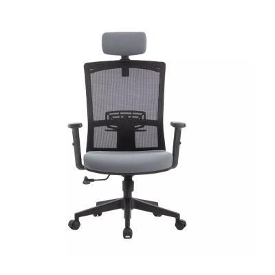 Best Price Ergonomic Chair Height Adjustable All Mesh Office Chair with Headrest
