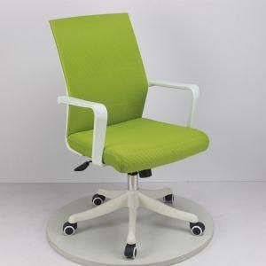 Net Cloth Office Chair with Headrest, Main Chair, Comfortable Waist-Guard Computer Chair, Household Swivel Chair, Simple Staff Chair