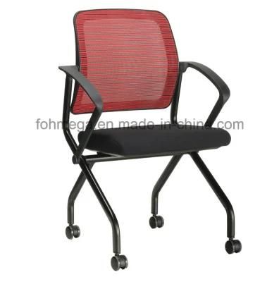 Modern Foldable Mesh Office Training Chair