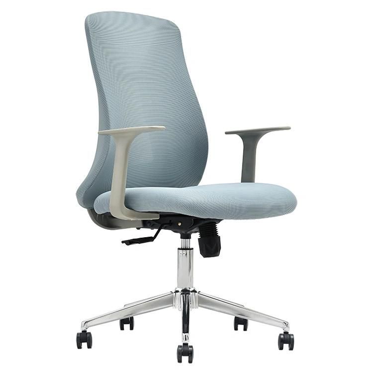 New Morandi-Color PP Back Mesh Chairs Staff Office Desk Computer Chair Online