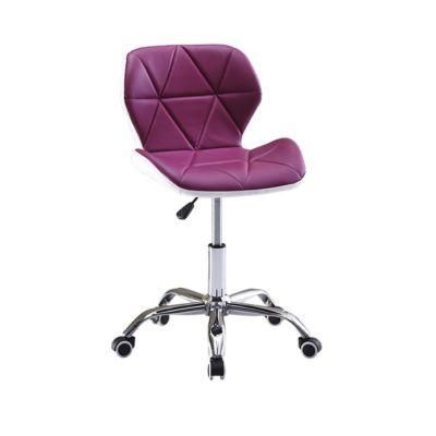 Factory Price Modern Office Furniture Ergonomic Leather Office Chair Swivel