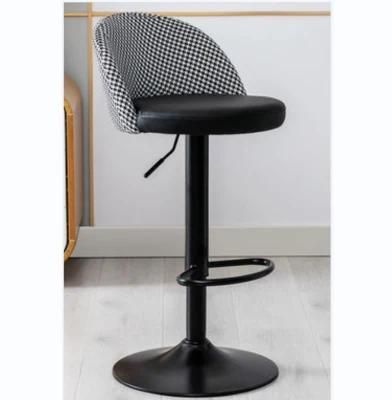 Height Adjustable Leather Bar Chair Leisure Bar Stool with Leg Rest