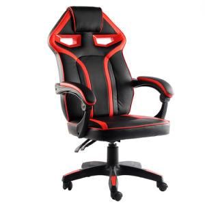 Widely Used Massage Gaming Chair with SGS Certification