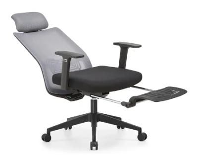 Modern Furniture Mesh Fabric Chair Metal Base Adjustable Ergonomic Lunch Break Office Chair with Footrest Can Lie