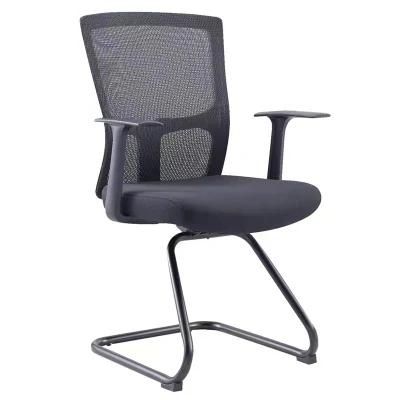 Ergonomic Mesh Chair Office Furniture Computer Office Chairs Visite Chair Without Wheels