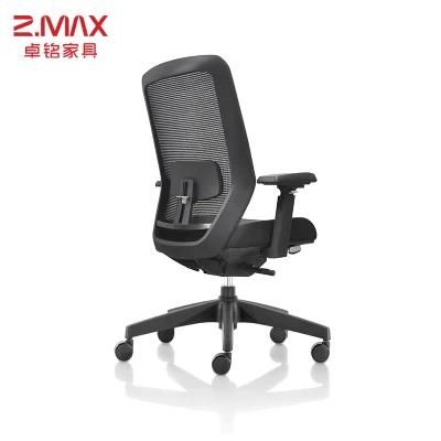 Factory Wholesale Rotating Rolling Rocking Comfortable Office Executive Mesh Chair