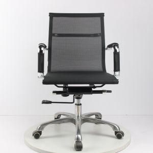 Modern Low Back Swivel Hotel Mesh Eames Office Chair