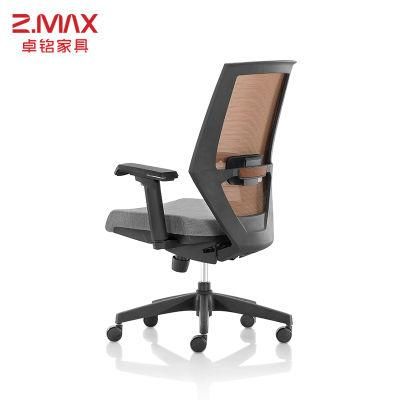 Promotion Professional Ergonomic Mesh Egonomic Removable Office Chair