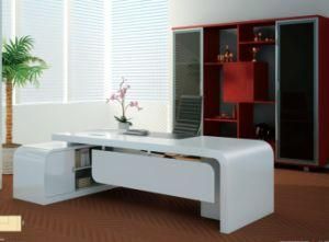 Executive Desk (A60226)