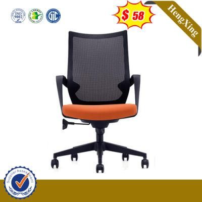 Modern Gaming Play Middle Back Office Swivel Executive Mesh Chair