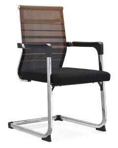 Office Boardroom Conference Meeting Visitor Mesh Training Chairs