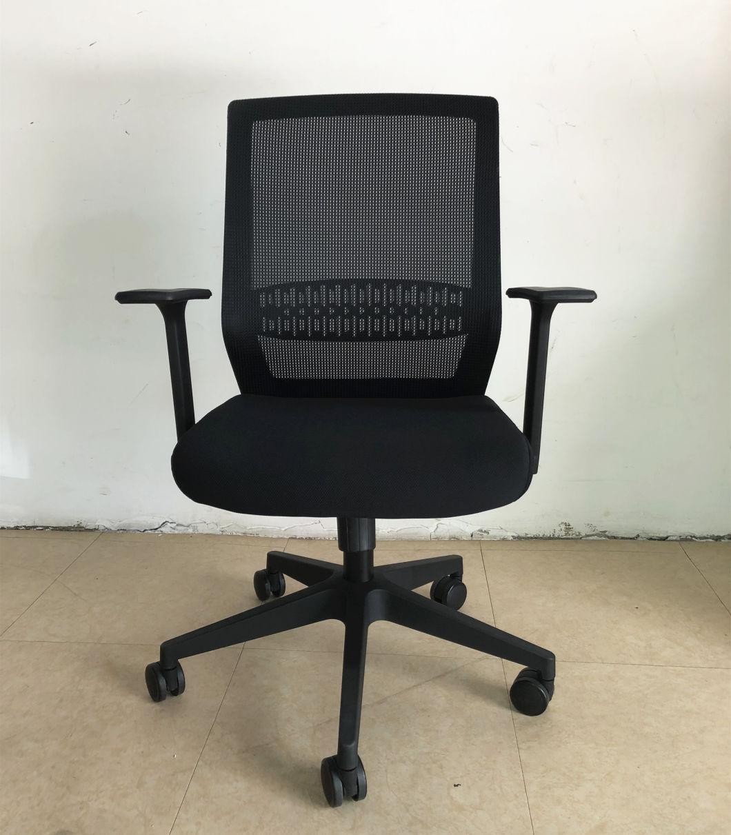 Black Office Chair Comfortable Mesh Fabric Simple Mechanism Revolving Chair