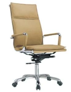 School Office Chair with Best Quality JF71