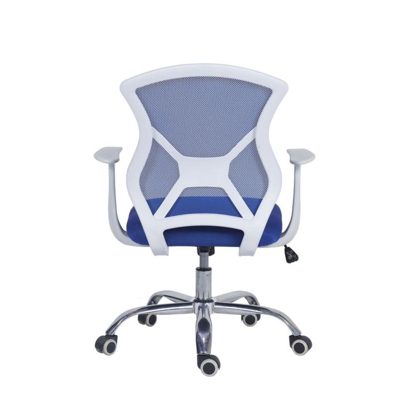 Dick′ S Sporting Goods Realspace Calusa Mesh MID-Back Chair (MS-702)