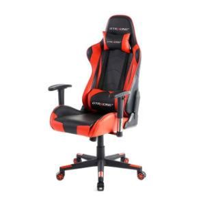 Goog PU Leather Gaming Chair 2020 with Ergonomic and Popular