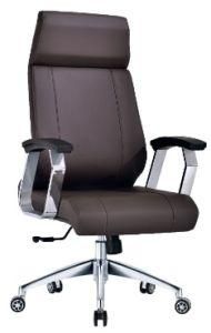 Modern Leisure High-Back Leather Office Chair (BL-A184)