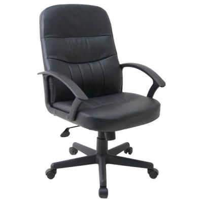 Synthetic Leather Visitor Office Chair