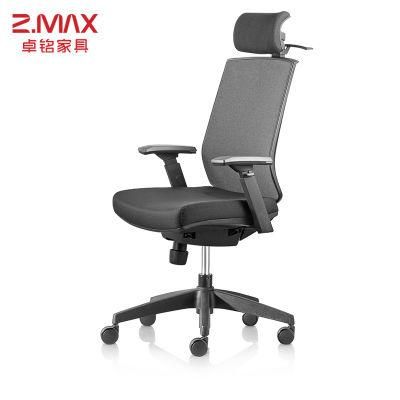 Mige Manufacturer Commercial Furniture 3D Adjustable Mesh Chair Ergonomic High Back Office Chair