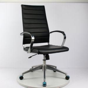 Old Office Chair High Back PU Leather Chair
