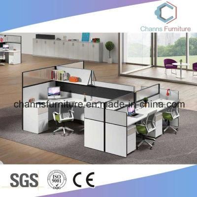 Modern Group Panel Computer Table Office Workstation
