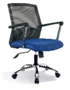 Ergonomic Ventilate Fabric Metal Arms Laptop Chair with Rollers