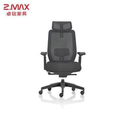 Morden Style Comfortable Foshan CEO Swivel Mesh Office Ergonomic Fabric Chair