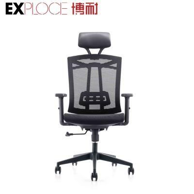 Best Ergonomic Hanger High &amp; MID Back Design Office Furniture Executive Computer Swivel High Back Mesh Chair Optional Customized