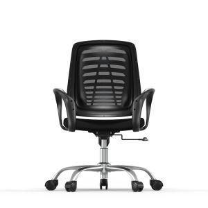 Oneray High Density Foam and Flexible Fabric Cheap Executive Office Chair Fixed Armrest
