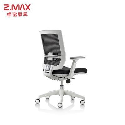 Promotion Furniture Ergonomic Revolving Swivel Visitor Component Office Mesh Chair