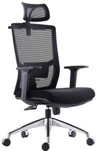 Office Chair Mesh Swivel Chair Office Furniture Modern Ergonomic Chair Cheap Price High Quality Chair