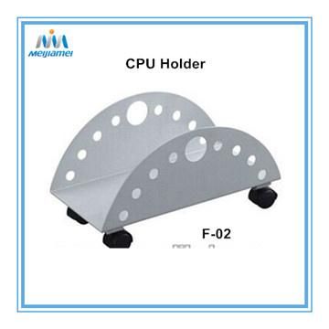 Metal CPU Holder in Gray Color, Furniture Hardware