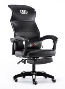 New Design Recliner Office Chair High Quality Leather Fabric Swivel Chair Modern Office Furniture