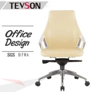 China Luxury Executive Office Chair