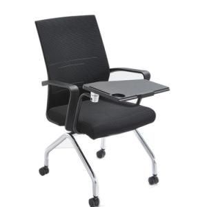 Training Chair, Conference Chair, Folding Office Chair, Household Computer Chair, Brief Conference Room Chair, Back Folding Chair
